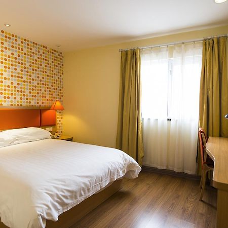 Home Inn Guiyang Zunyi Road Guiyang (Guizhou) Exterior foto