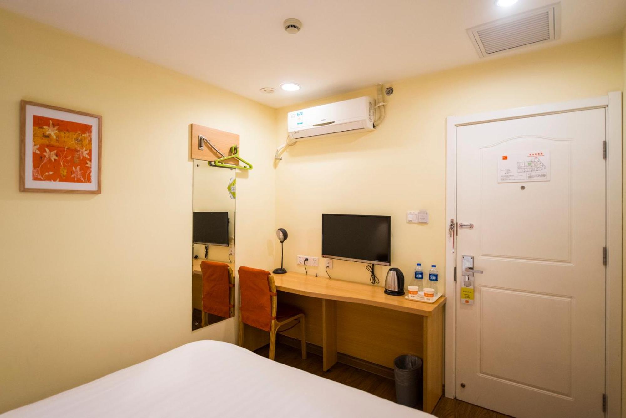 Home Inn Guiyang Zunyi Road Guiyang (Guizhou) Quarto foto