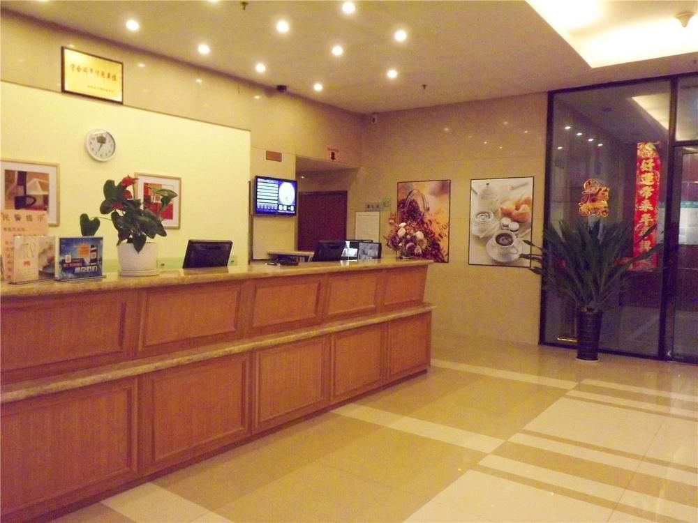 Home Inn Guiyang Zunyi Road Guiyang (Guizhou) Exterior foto