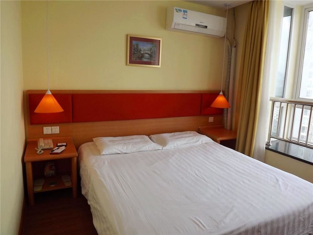 Home Inn Guiyang Zunyi Road Guiyang (Guizhou) Exterior foto