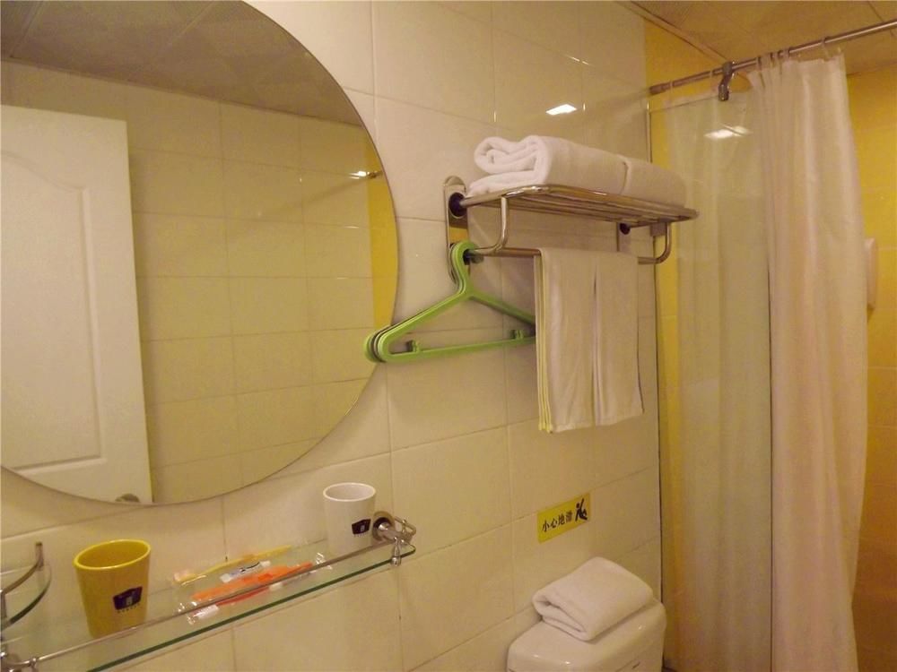 Home Inn Guiyang Zunyi Road Guiyang (Guizhou) Exterior foto