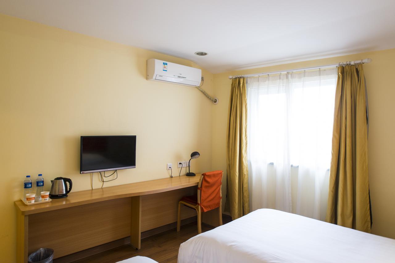 Home Inn Guiyang Zunyi Road Guiyang (Guizhou) Exterior foto