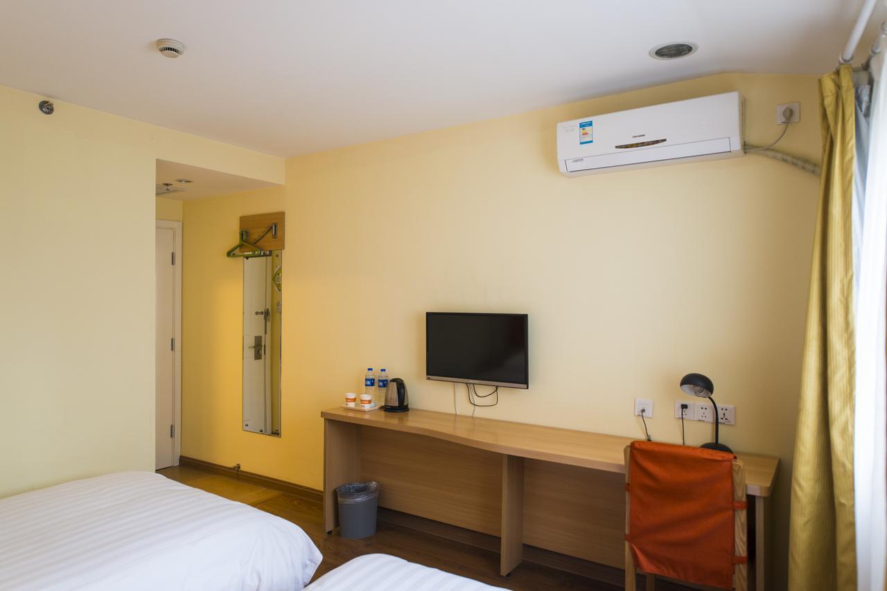 Home Inn Guiyang Zunyi Road Guiyang (Guizhou) Exterior foto