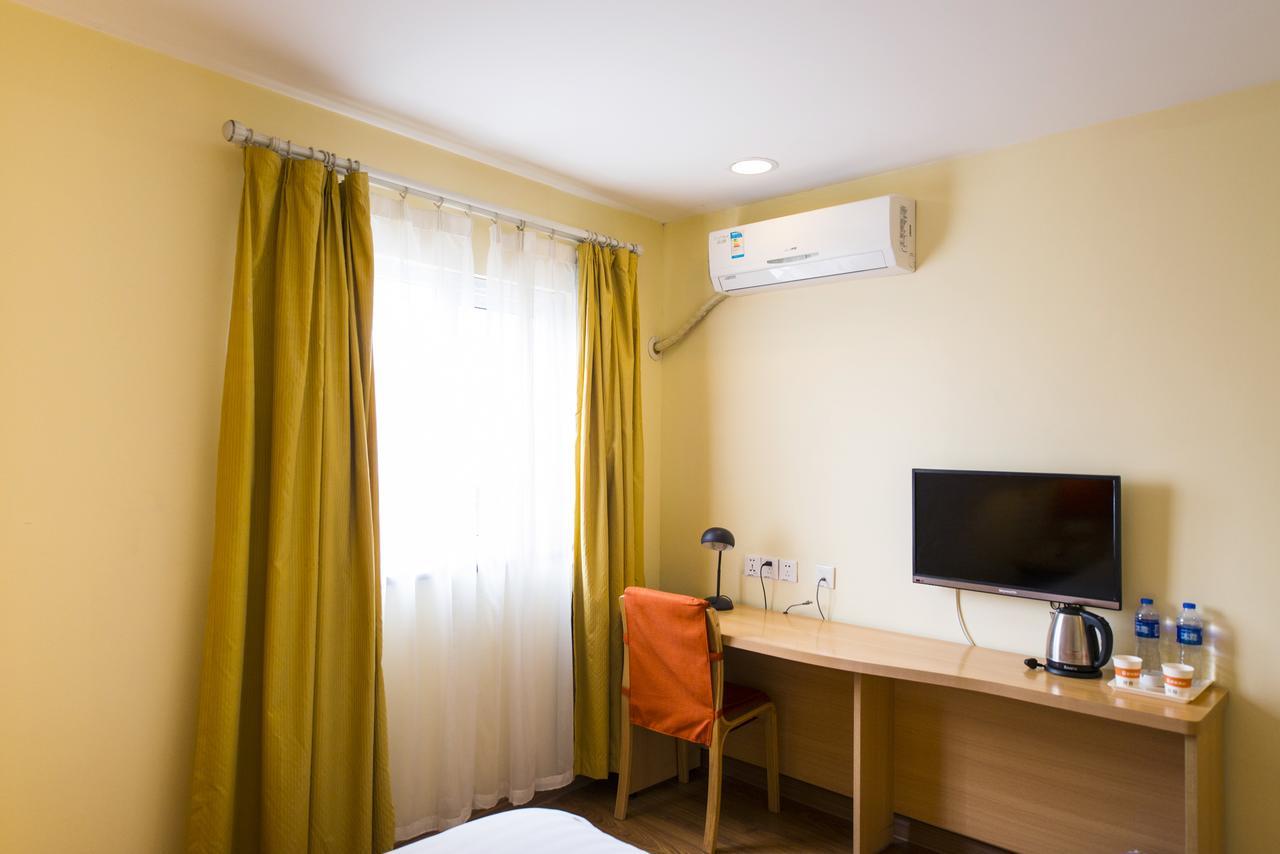 Home Inn Guiyang Zunyi Road Guiyang (Guizhou) Exterior foto
