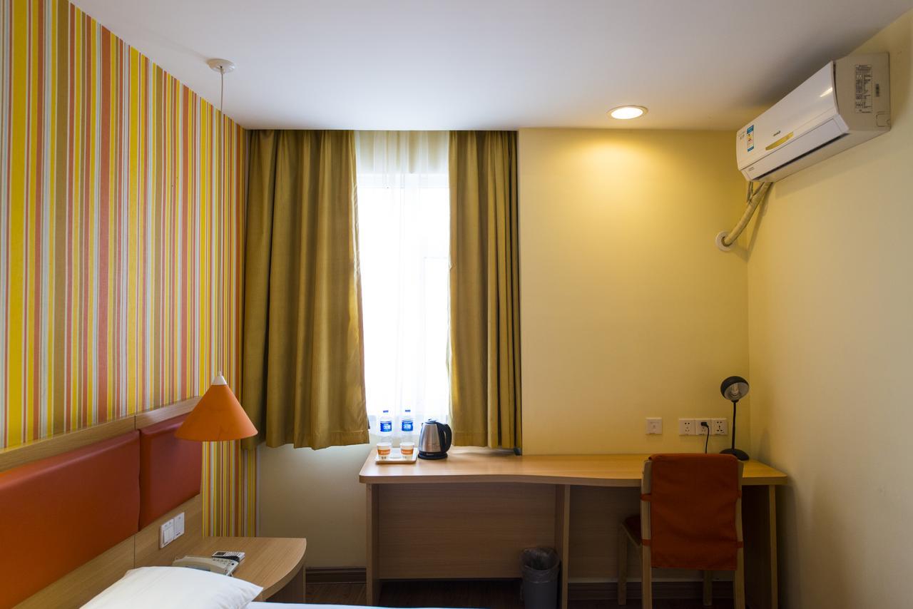Home Inn Guiyang Zunyi Road Guiyang (Guizhou) Exterior foto