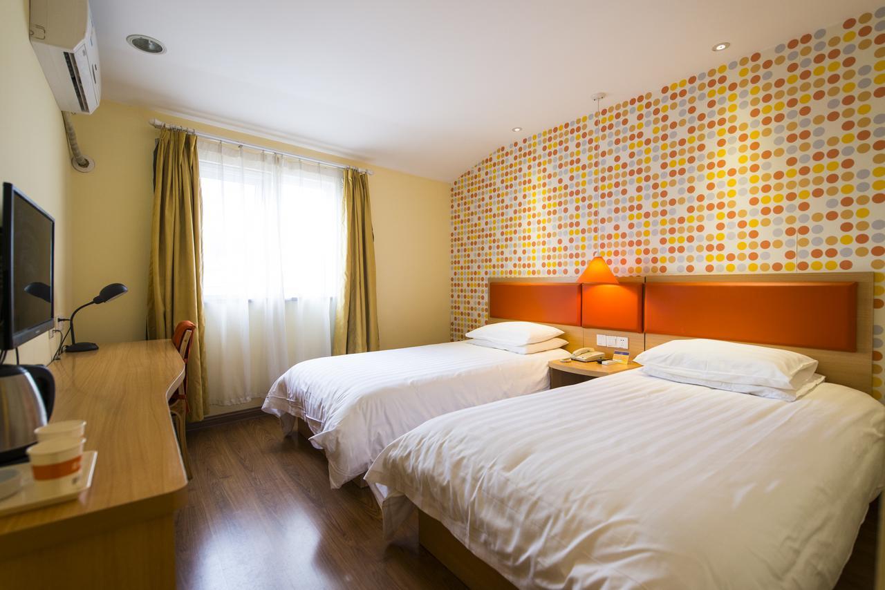 Home Inn Guiyang Zunyi Road Guiyang (Guizhou) Quarto foto