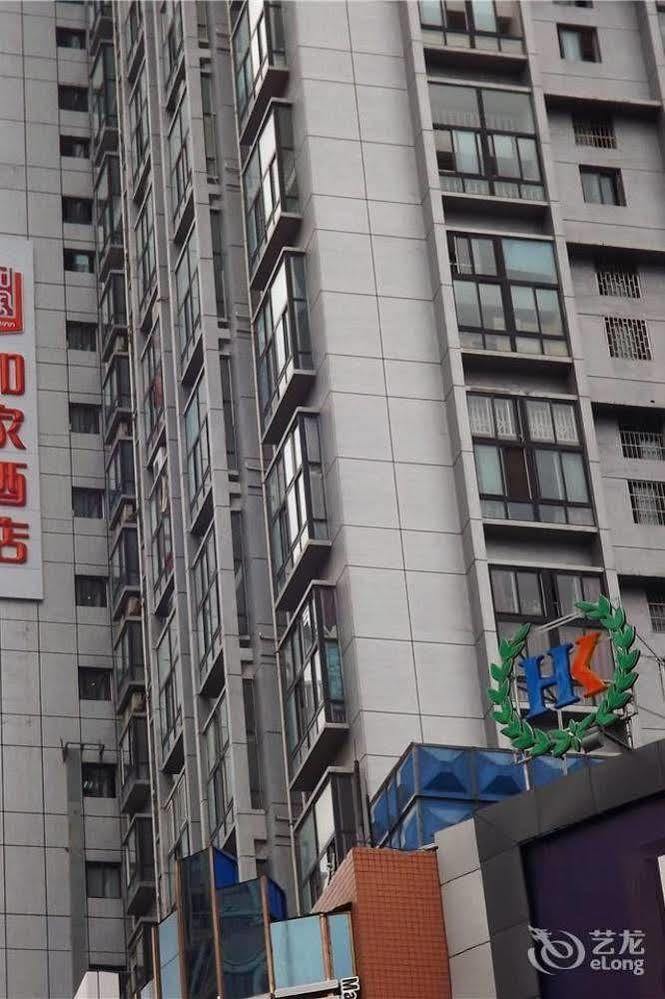 Home Inn Guiyang Zunyi Road Guiyang (Guizhou) Exterior foto